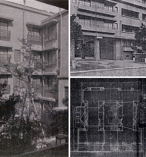 左：『同潤会会報』　右上：『同潤会会報』　右下：『建築世界』1931