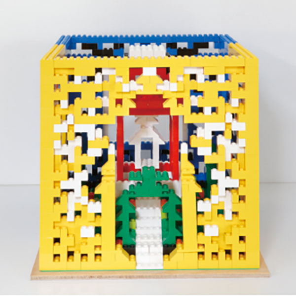 LEGO Shrine Park